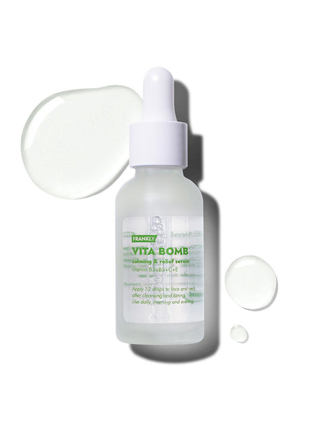 【新品】No.119 VITA BOMB（ビタボム）美容液　30ml 楽天市場】SOIS No.119 ビタボム（VITABOMB） 30ml 美容液 高